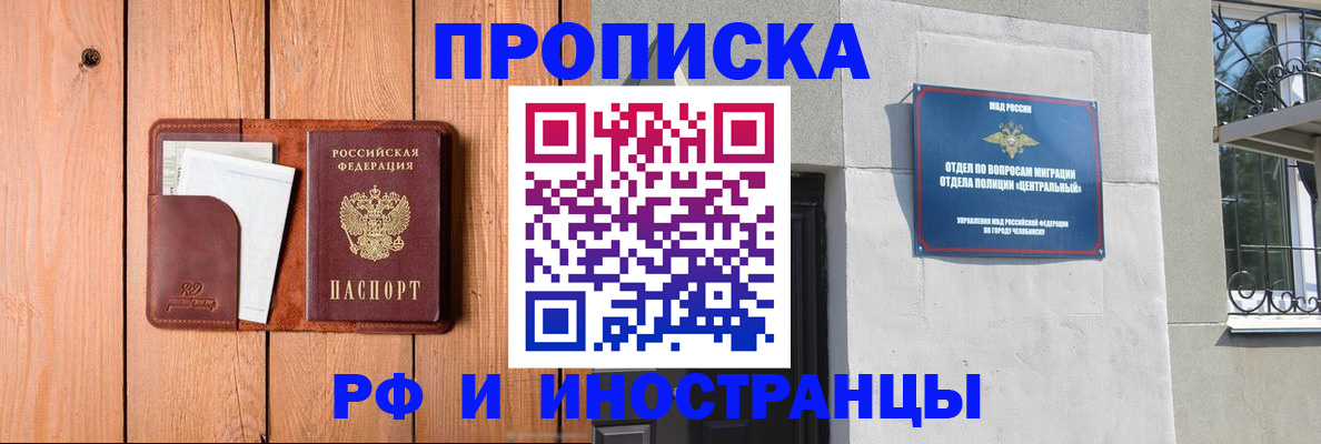 форма 3 в Заволжске